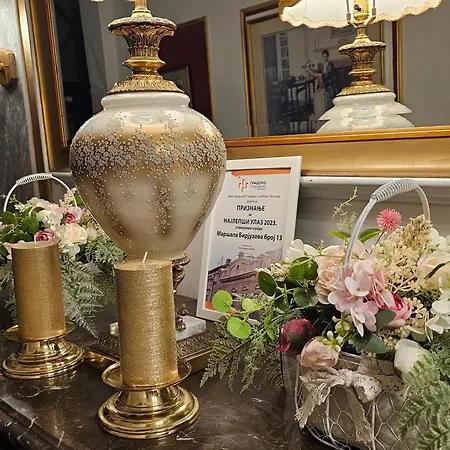 Apartment Vansvel Boutique 14 Belgrad